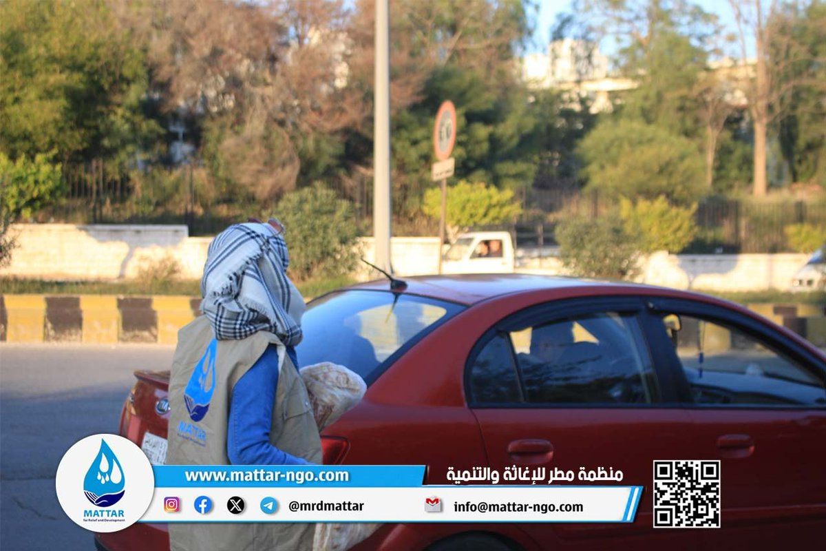 MRD_Mattar's tweet photo. في رحاب عروس البحر #اللاذقية، وبين أهلها الطيبين، ترك فريق الاستجابة في منظمة #مطر_للإغاثة_والتنمية بصمته المميزة من خلال حملة توزيع الخبز.

#مطر_للإغاثة_والتنمية  
#اللاذقية  
#استجابة_طارئة https://t.co/QCQqdCzfGQ