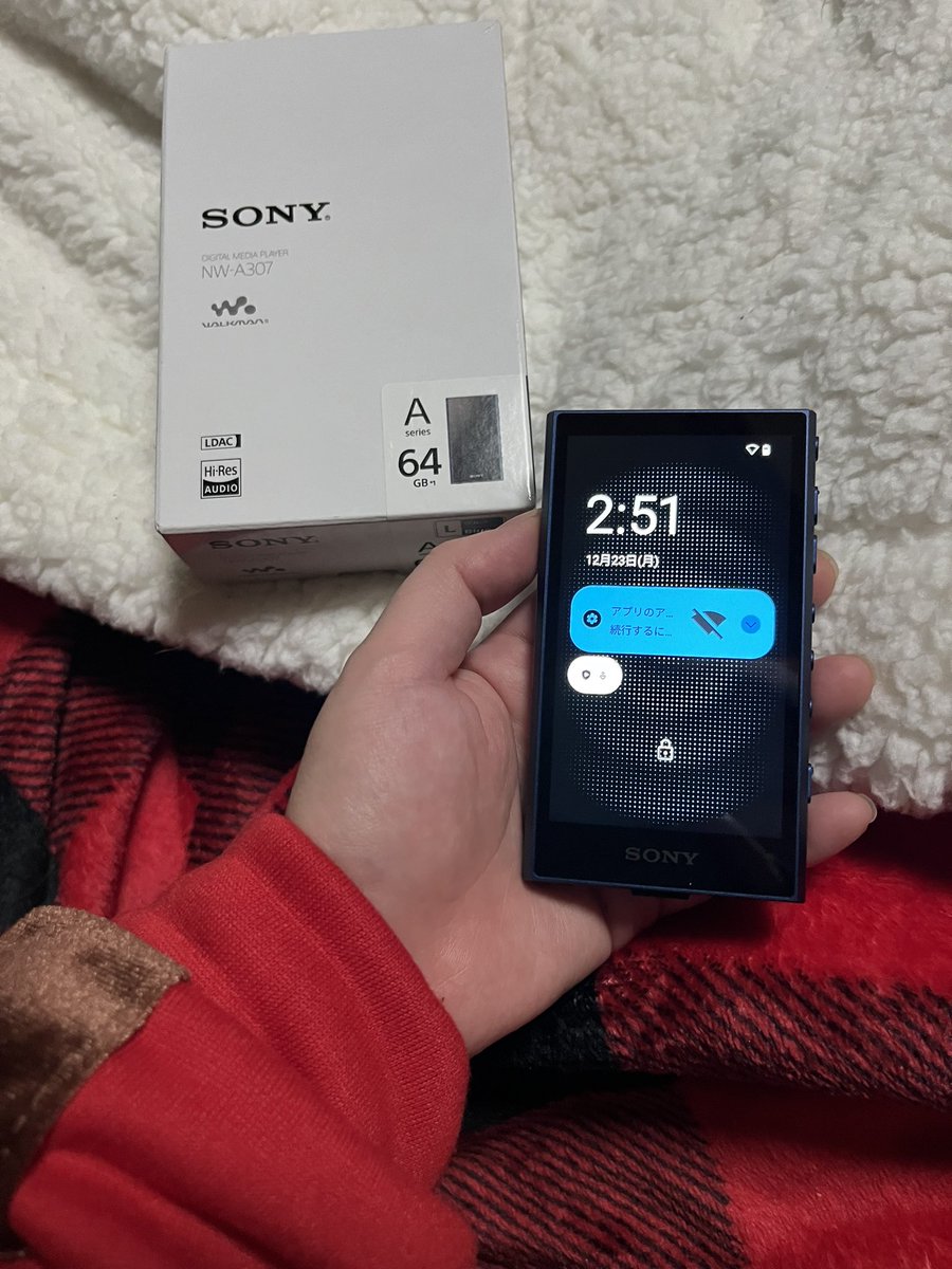 AkanoSyuka_sub's tweet photo. 届きました✌️iPodTouch愛用してたのですがバージョン終了してるし今のiPhone13のバッテリー劣化させたくないので買いました☺️Android系慣れてないけど最早スマホだ…！設定等はケースとフィルム届いてからやったほうが良さげだね

NW-A307 64GB https://t.co/ZdLY2woJ8B