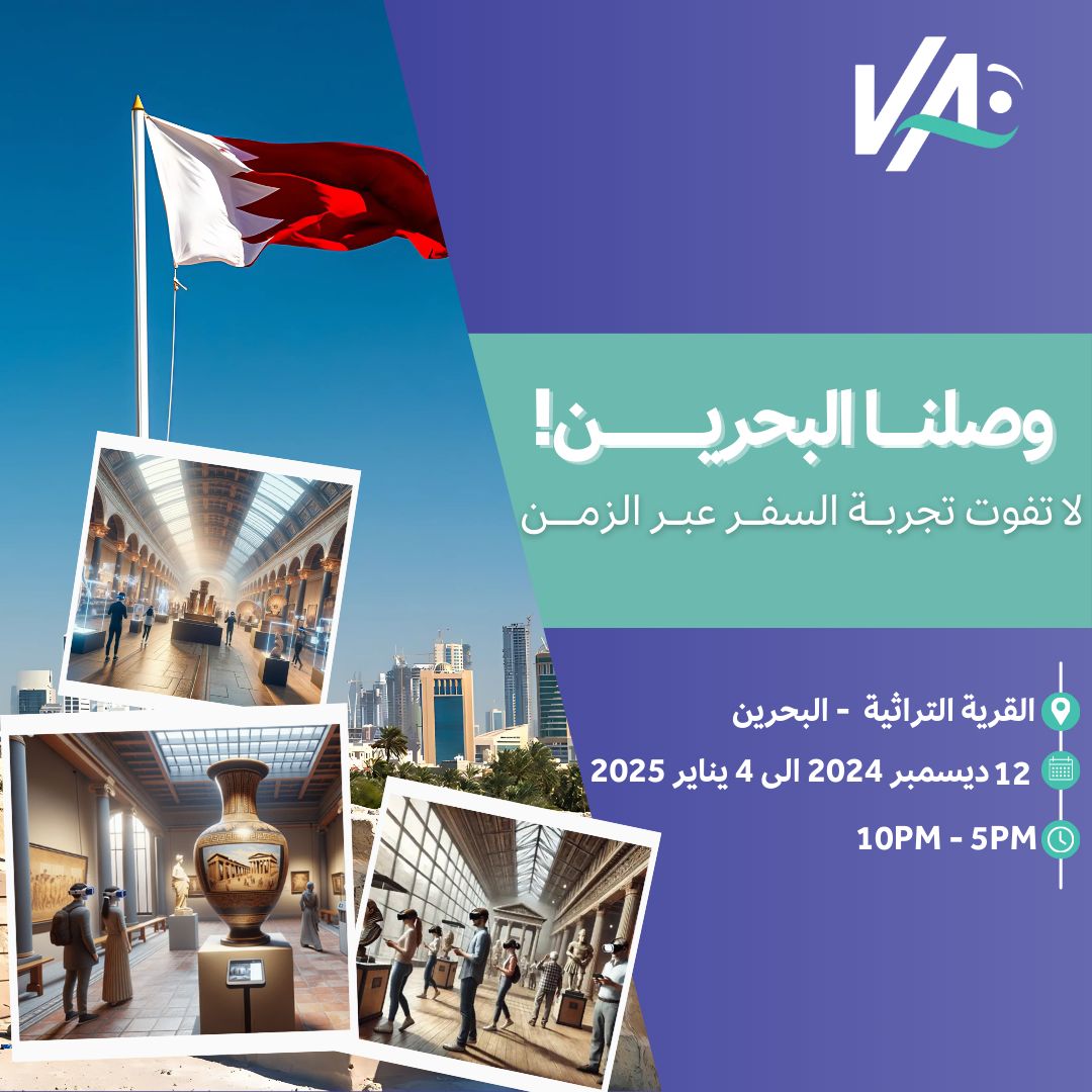 VAL | فال tweet media