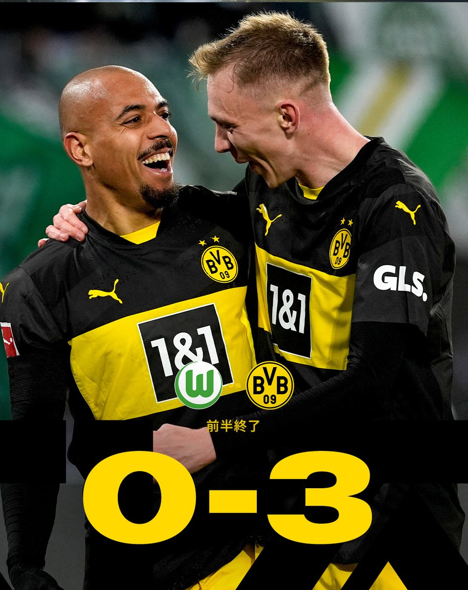 BVBjpn's tweet image. マレン、バイアー、ブラントのゴールで3点リード！💪

#WOBBVB