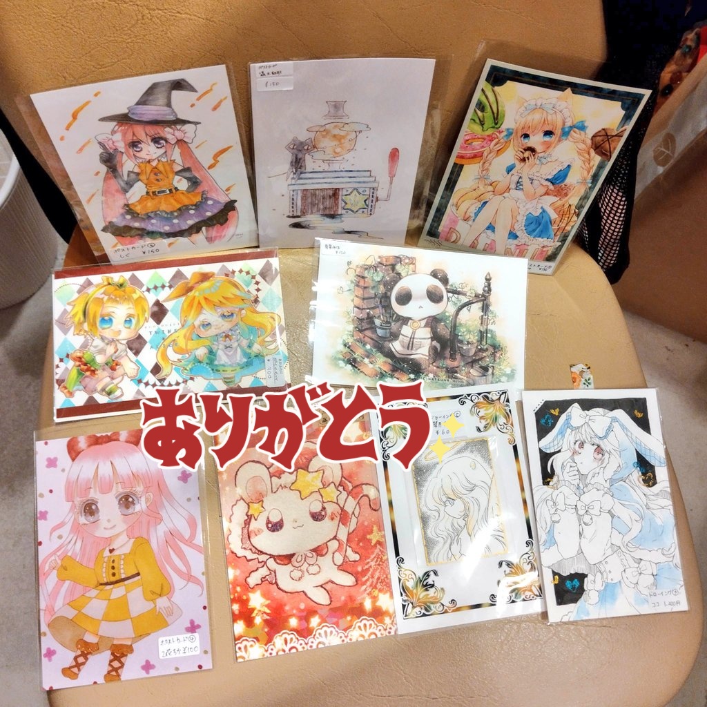 be_sora2nd's tweet photo. #ぺたりずむ展5 
🎨お迎えいただいた作品たちです✨応援ありがとうございます(  ๑⃙⃘˙꒳˙๑⃙⃘)🎶  @PON_ma32 @ryu_kotozuki @ryuym_koue @chika_otobana @LAUT_natsu_is @blue_seed_leaf @momonocaramel @asani_saku @sig_wildflowers @pepe_robo2525 https://t.co/PeJjnaBIvl