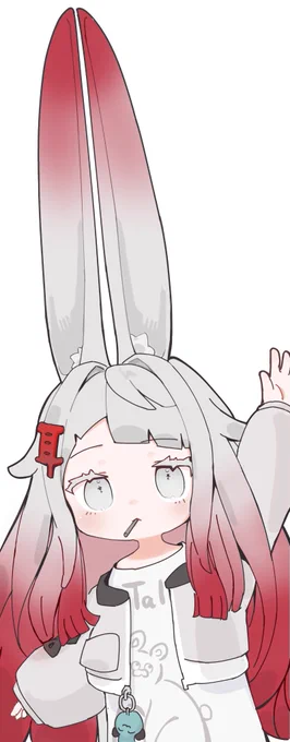 みみのこちゃ～! 
