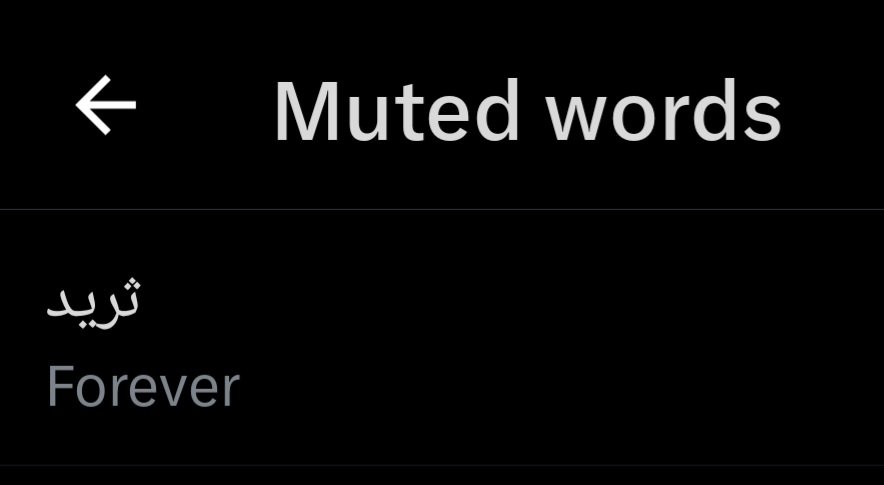 SaudiHistorian's tweet image. الي يكتب قصص في ثريدات مهب صاحي والي يحب يقرأ ثيردات امه ماتحبه.
 وكريه