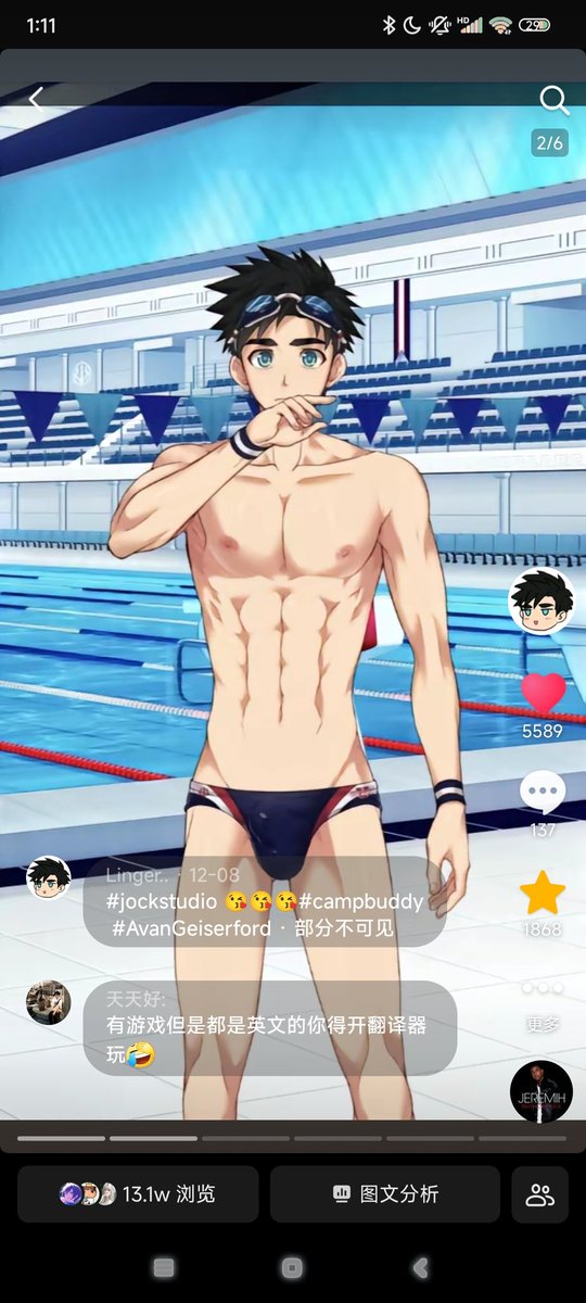 1727tsl's tweet photo. White skin 
Eight-piece abdomen 
top-notch swimmer 
emotional stability
perfect face
Baby, you are invincible.😌🙏
#jockstudio #AvanGeiserford https://t.co/LAnXziVpZv