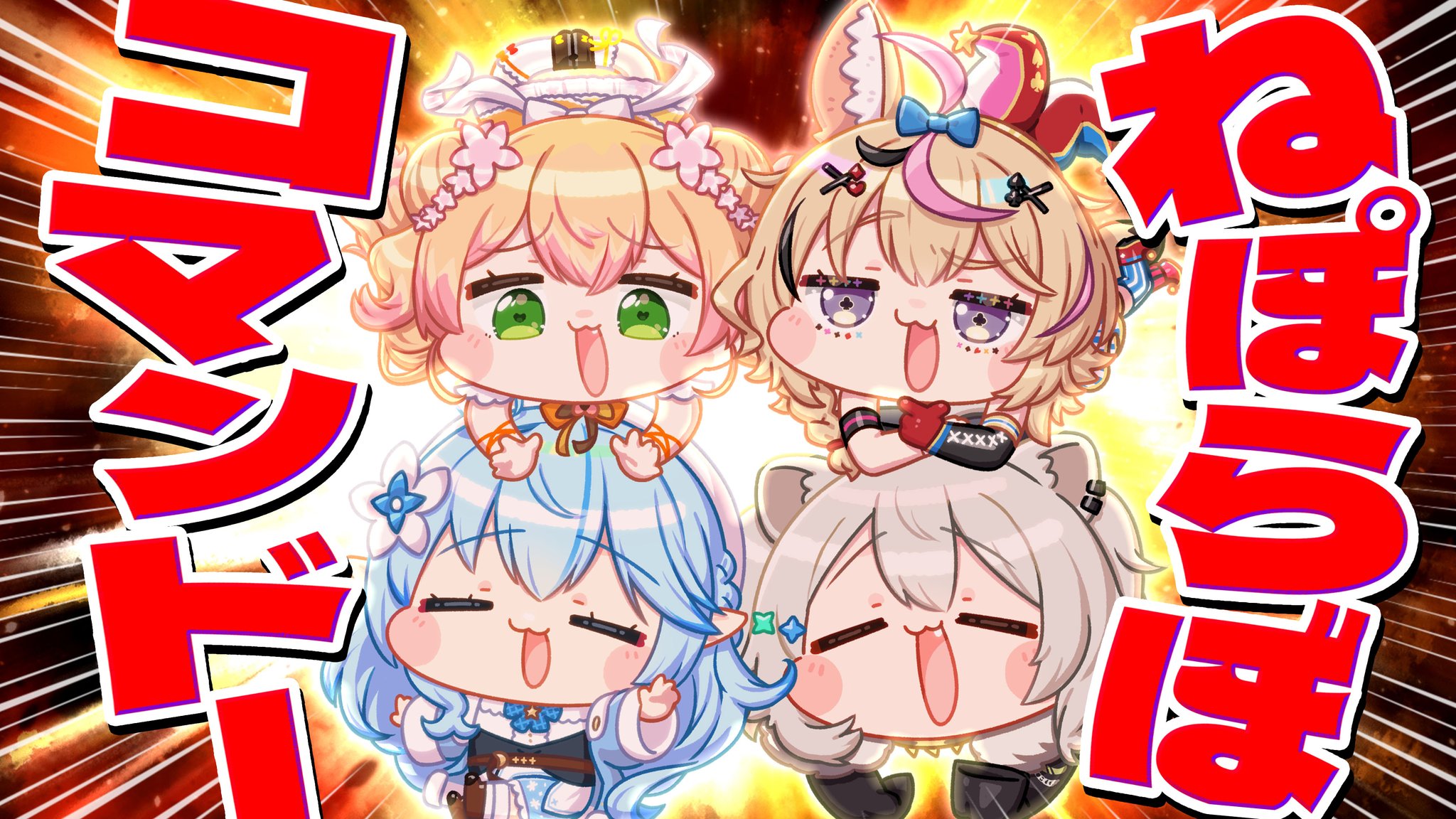 尾丸ポルカ🎪1stアルバム配信中🪄︎︎✨ on X: 