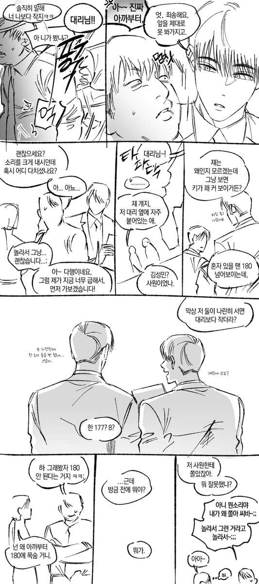 jakpil_ooo's tweet photo. https://t.co/Smdeq6mPlk