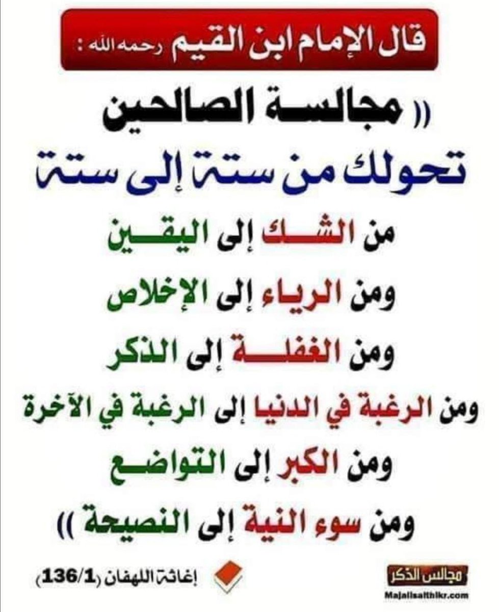 aabujana's tweet photo. https://t.co/EWJOlPHbZf