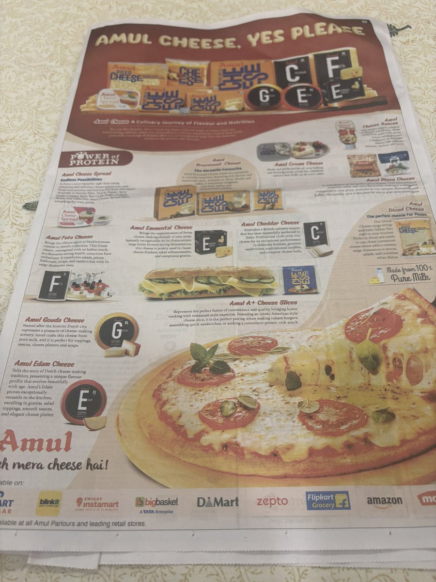 <a href="/Amul_Coop/">Amul.coop</a> 
<a href="/amulcares/">Amul4Customer</a> 

While the big ‘spread’ is enticing,but it’s not going to get me to buy most of your products -packaged in plastics! 
Any alternative packaging #plasticfree for Feta / cream cheese , Gouda ( as of now only the block is in paper carton packaging)!