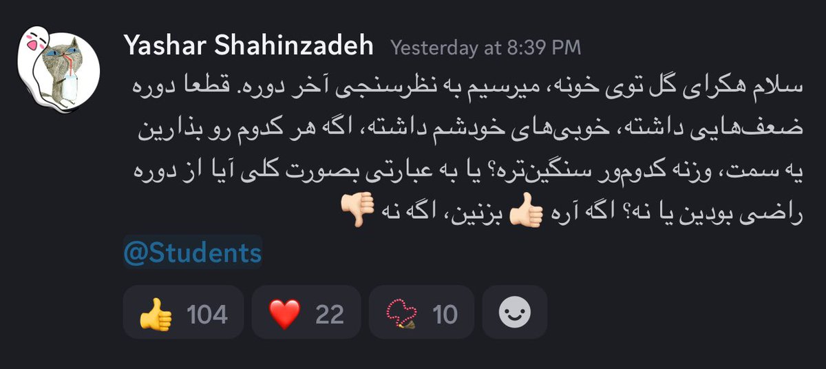  یاشو tweet media