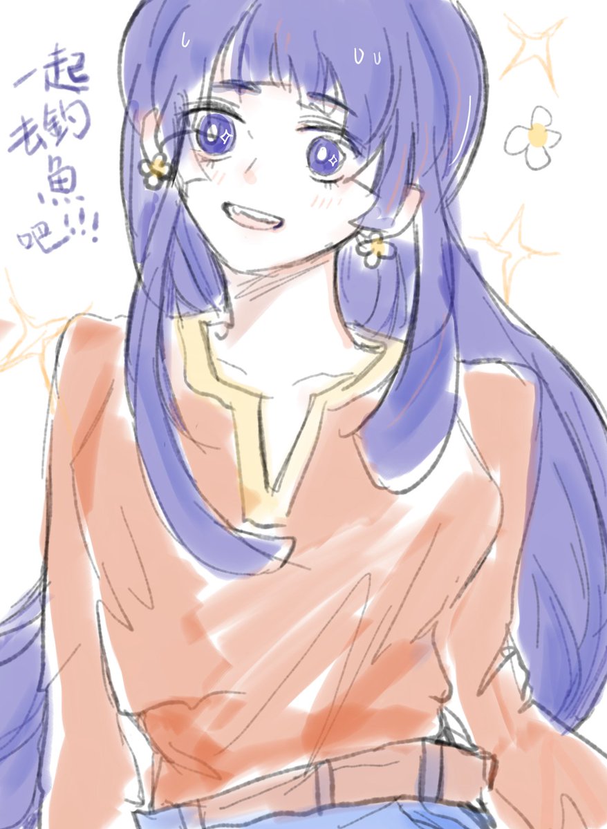 Moonchi48764077's tweet photo. 🌸🌸🌸
#ネガポジアングラー  
#ネガグラ #np_angler  
可愛的小花 https://t.co/miQYUeM6mr