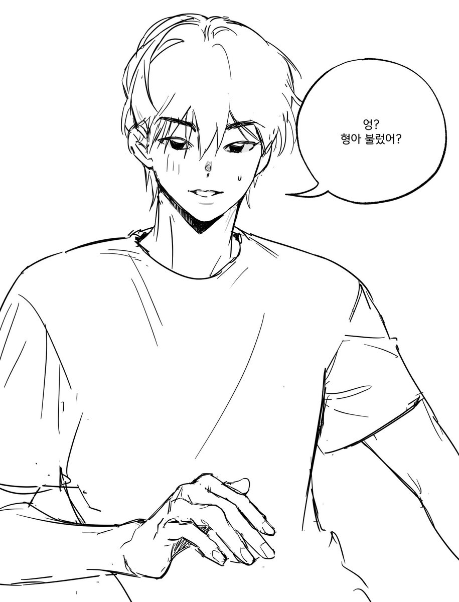 #가비지타임 
#병찬햄

다시 처음부터 시작…^^