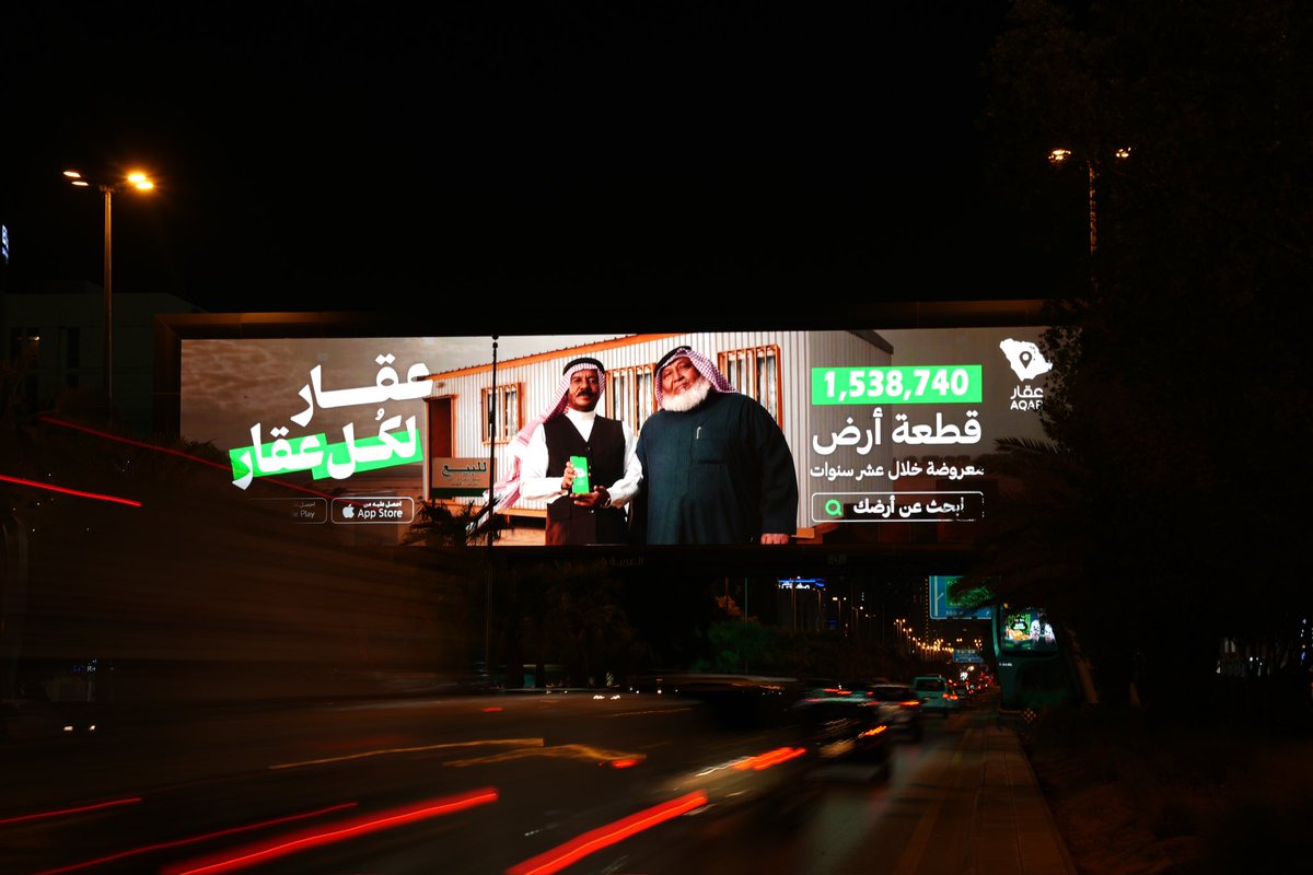 AlwadiStudio's tweet photo. اعمالنا في سنة ٢٠٢٤ /

إدارة وإطلاق أول حملة توعية استراتيجية شاملة 360 لمنصة عقار الشهيرة، أكبر منصة بيانات عقارية في المملكة العربية السعودية منذ انطلاقتها قبل 10 سنوات، وبمرور الوقت أصبحت منصة عقار اليوم محرك البحث الأول للعقارات، ومنصة عرض العقارات الرائدة في المملكة العربية السعودية. تم بناء الحملة على ثلاثة مراحل استراتيجية تكتيكية بمحتوى وتطبيقات مختلفة للمراحل، وبأهداف محددة خاصة بكل مرحلة. شعار الحملة الرئيسية والفرعي والأفكار التكتيكية إعلانات الطرقات والشوارع إعلانات قنوات رقمية (X، انستقرام، يوتيوب) 
رسائل داخل التطبيق
4 فيديوهات إعلانيه 
4 تصاميم رئيسية 
3 أفكار تنشيطية وتفعيل للحملة

١- https://t.co/5mMLuoQubl

٢- https://t.co/wcNqmQwWNp

٣- https://t.co/qQuaNnOA7B

٤- https://t.co/SDLwbXiUPW