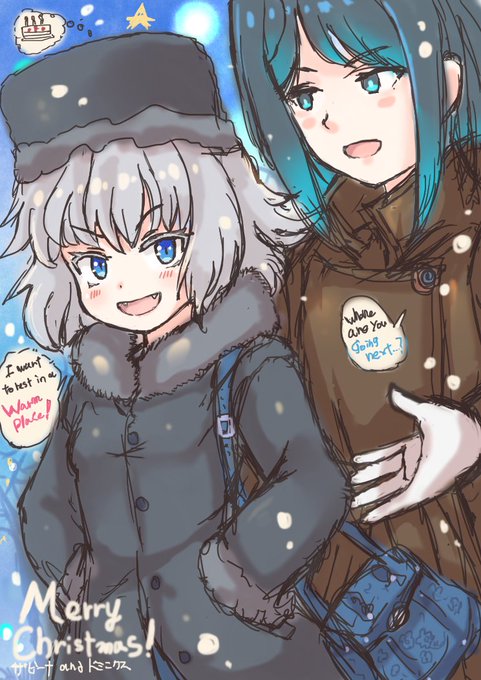 もうすぐクリスマスですね…!🎄
過去絵をぺたり…!冬の夜の街でデートするメガネさんのザビーナちゃんとうちのドミニクス君です!⛄✨
実は去年のクリスマスから仲良しになったのです…!💕
今年も二人で仲良くクリスマスを楽しんでね♪🎁 