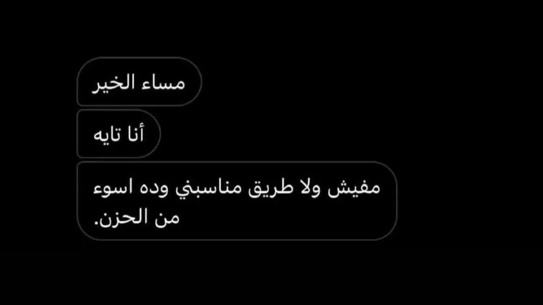 True Memes (@truememes_) on Twitter photo 