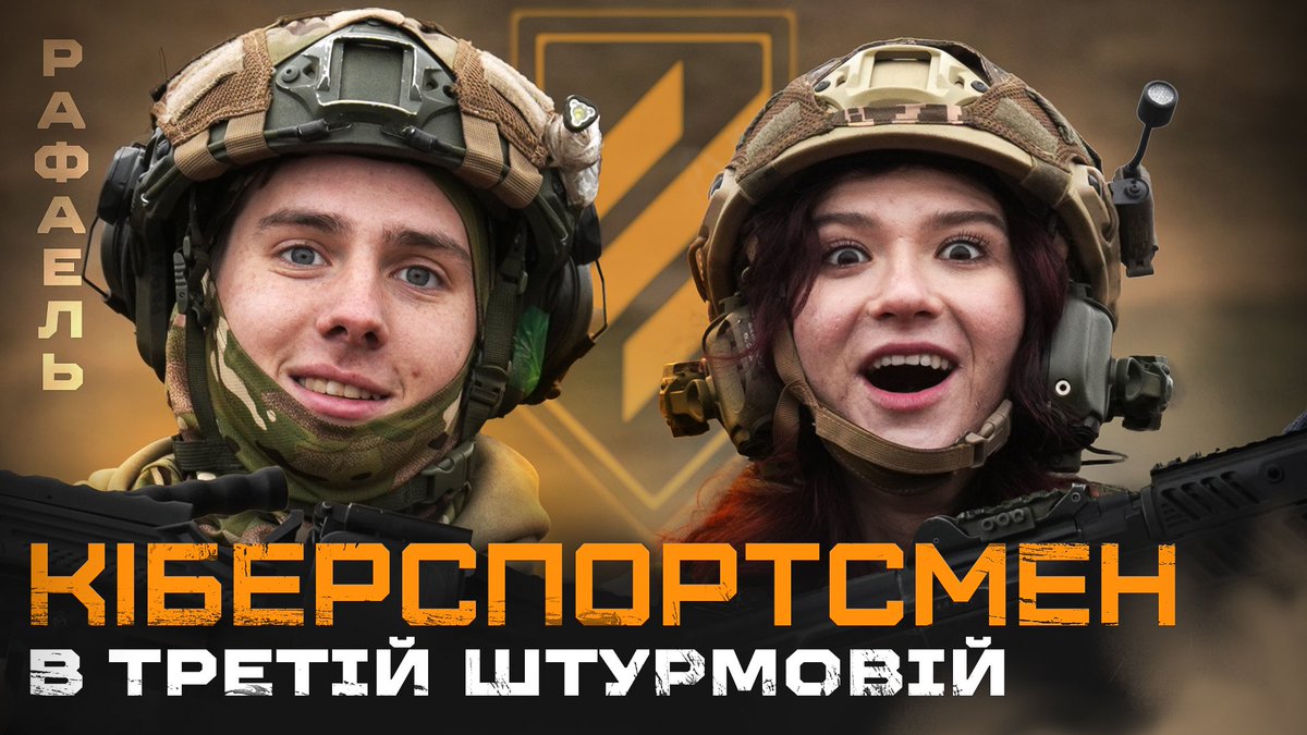 Всіх дуже ласкаво запрошую до перегляду!
(перша частина більш цікава, там про військову службу і полігончик🔫💣)
Чекаю фідбек в особисті та коментарі
вдячний буду за репост

youtu.be/SbSJOUR2mFs