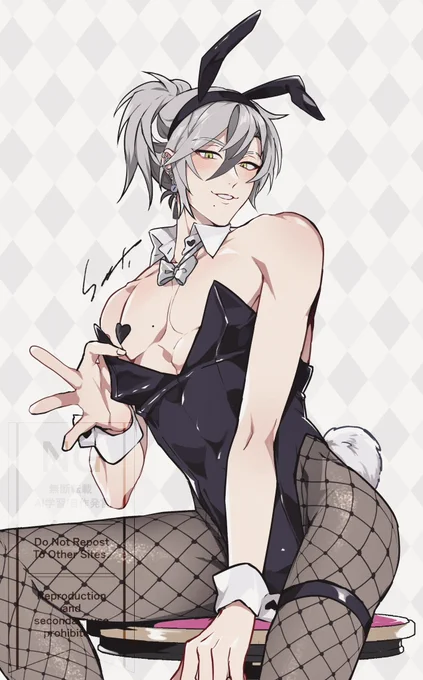 レイバニ