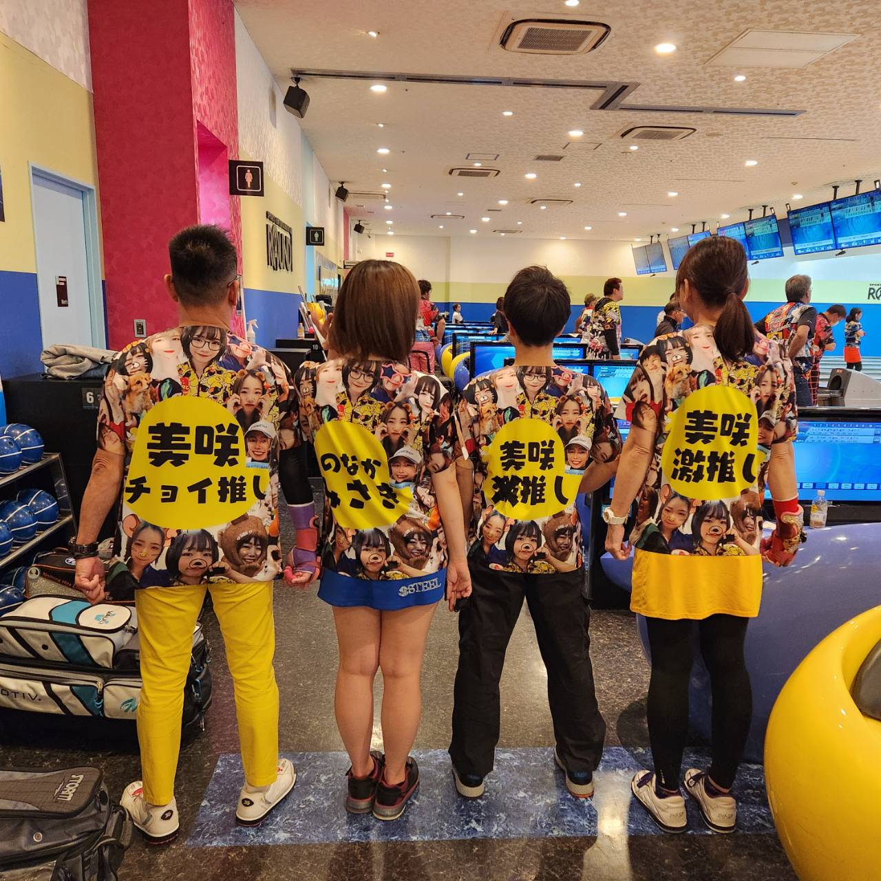 ピンクマン👶👾6年5ヶ月🎳 (@5917K) / X