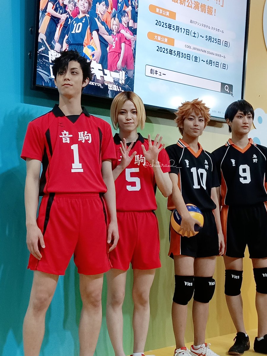 chiiira2__'s tweet photo. 推しが推しを演じるお披露目を見届けることが出来て本当に幸せだった😭♡
#劇団ハイキュー
#劇キュー https://t.co/LSrQcWeCmf