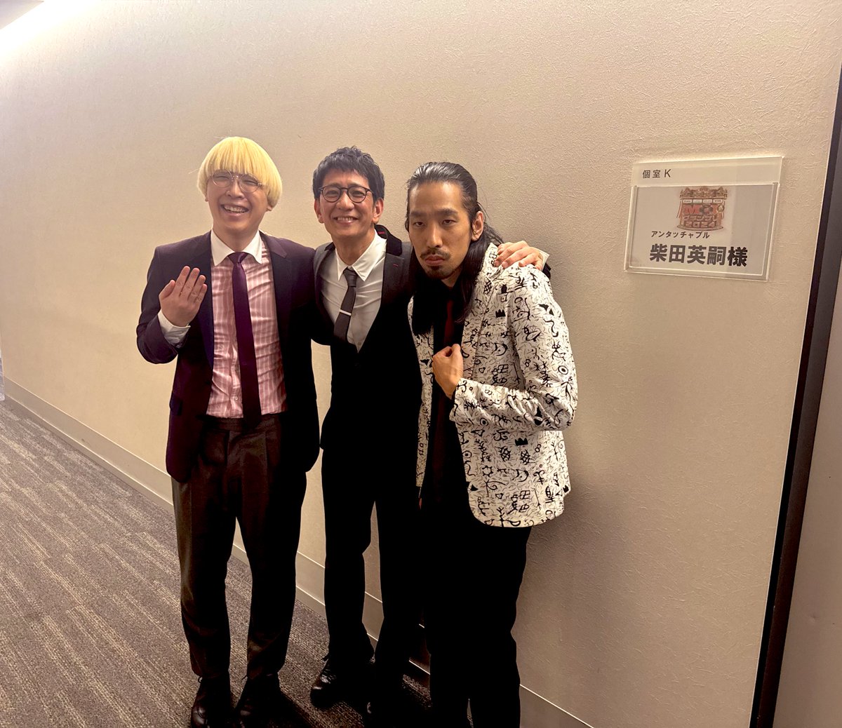 【✨🎙M-1グランプリ2024🎙✨】

真空ジェシカは、
✨🥉3位🥉✨でした！！

4年連続4回目の決勝で、
初めてファイナルステージに進出しました！🔥🔥

いつも応援して下さる皆様のおかげでここまで来ることが出来ました。

また来年もこのステージに立ちます！🤝🏻✨🎙️

#真空ジェシカ 
#M1グランプリ