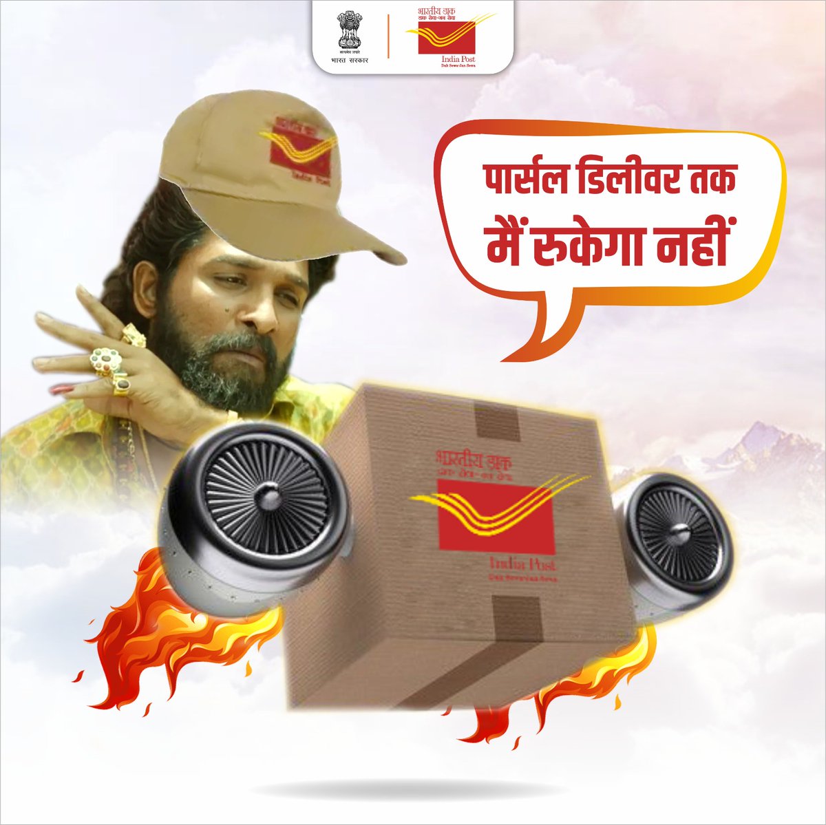 IndiaPostOffice's tweet photo. Speed Post reaches every part of the country with speed and accuracy.

Click here to know more: https://t.co/cotCWK8HS1

#DakSewaJanSewa #SpeedPost #Reliable #IndiaPost https://t.co/ZRNuYPFyKK