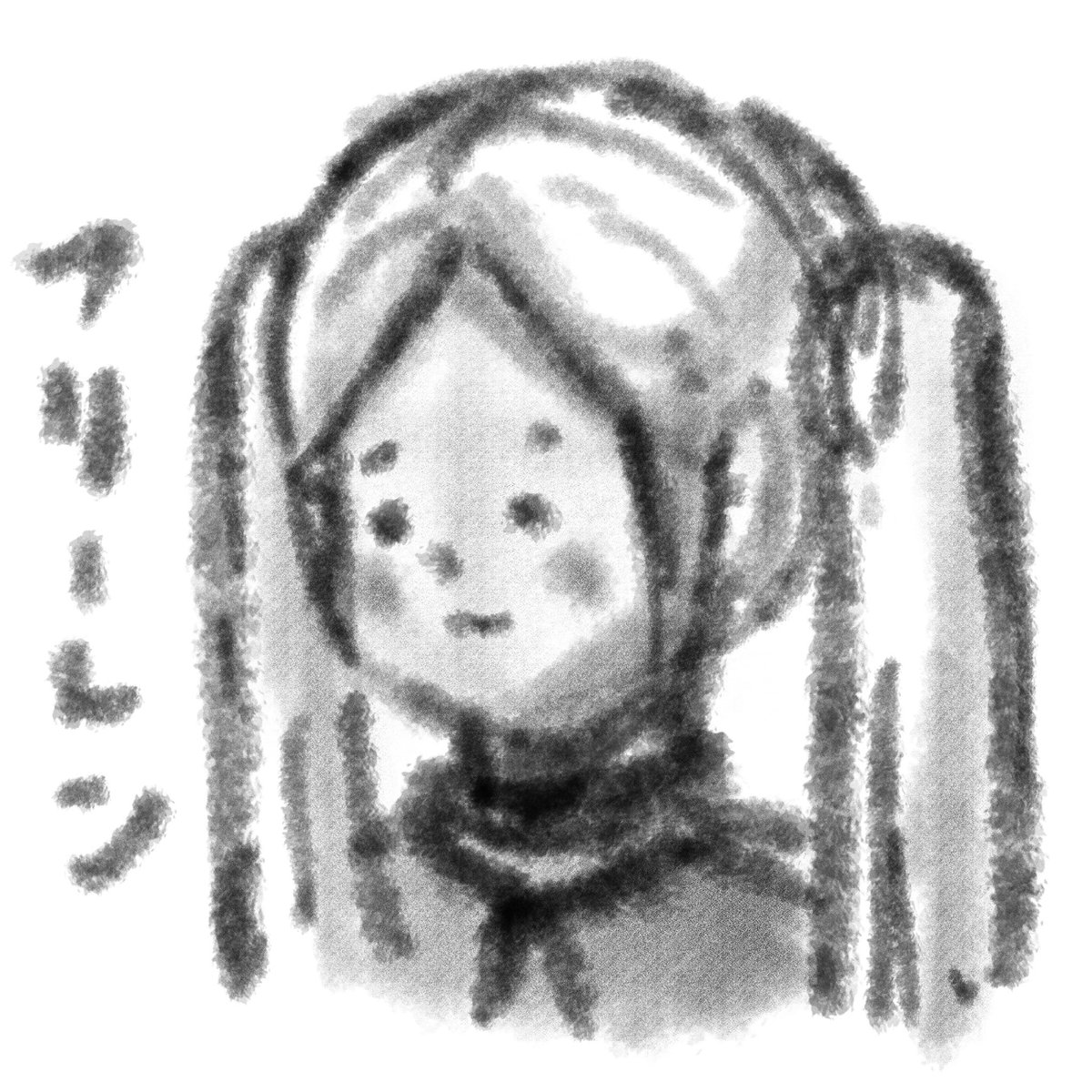 shimoraku's tweet photo. フリーレン
#葬送のフリーレン https://t.co/kDEIMlZLfj