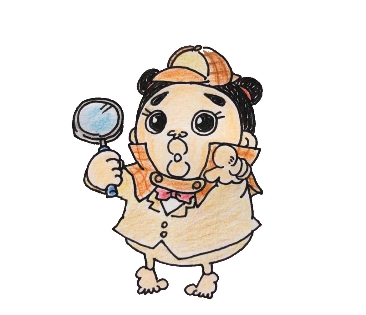 令和ロマンンン！