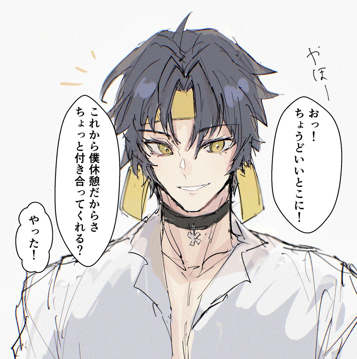 znzrプラス ⚔️🏹
