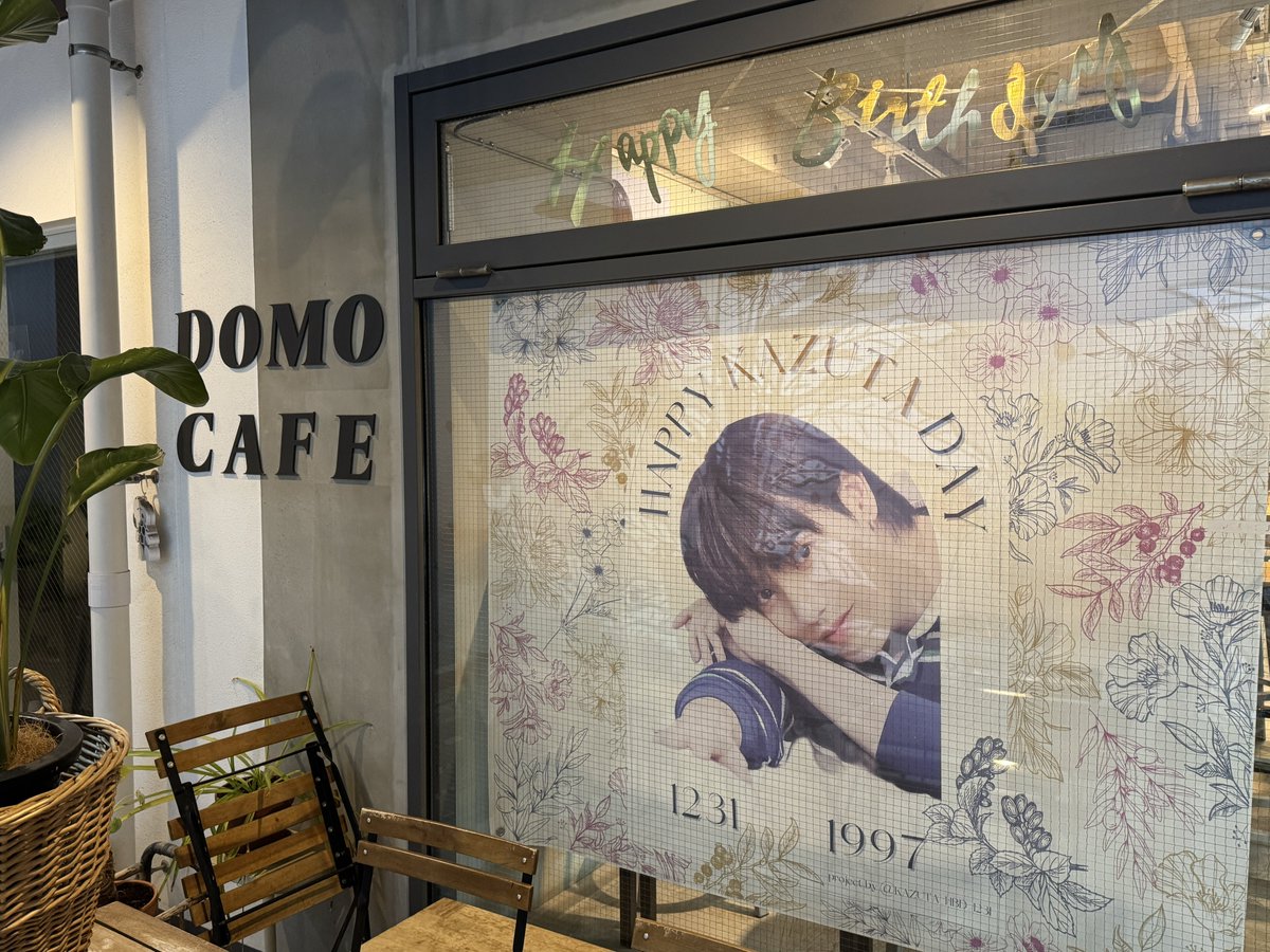 domocafe1's tweet image. いよいよ12/23より
n.SSign カズタさん🦄
センイルイベント開催🎂

COSMOのみなさま
大人かわいいステキ空間的で
お待ちしております♡