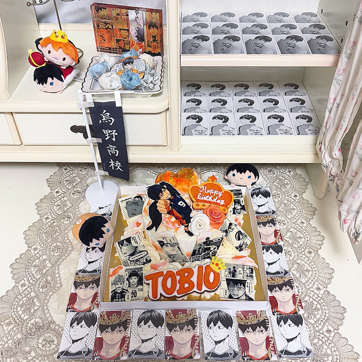 riii_bare03's tweet photo. Happy Birthday
Tobio Kageyama 2024.12.22👑

#影山飛雄生誕祭2024  #影山飛雄誕生祭2024 https://t.co/PmcC6If4PG