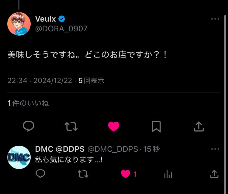 Toto31010's tweet photo. この人隣で餃子飛ばしてたくせになんか言ってる https://t.co/nnSD7JG7Zs