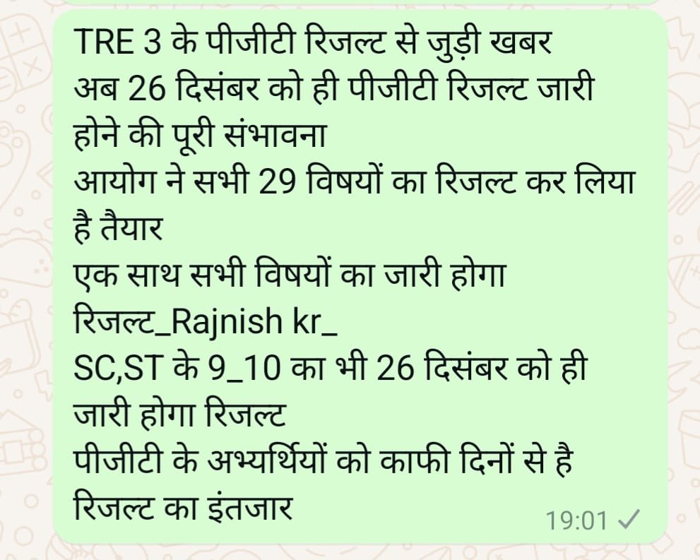 mmalayanil's tweet photo. https://t.co/qWBDoa7B54