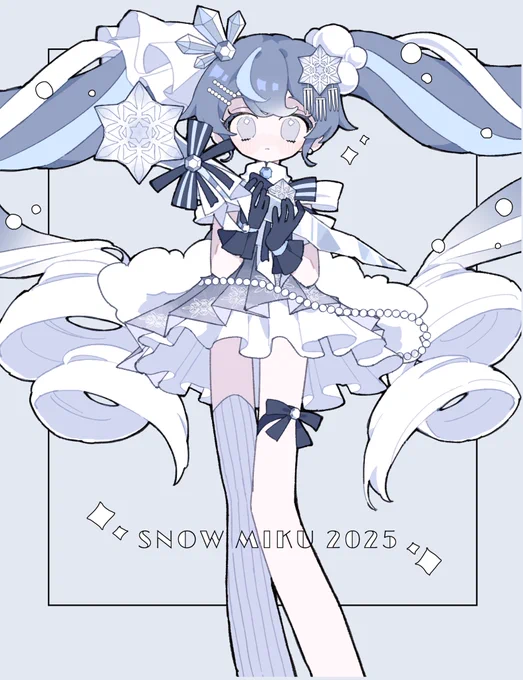 クリスタルちゃん好きです 