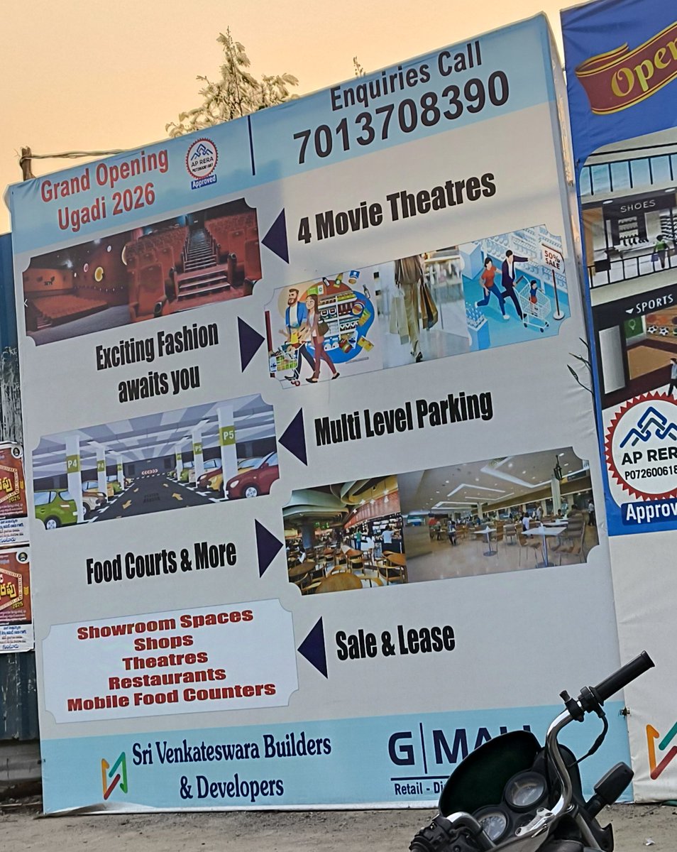 sainad777's tweet photo. G Mall Guntur 

📍: Amaravati Road Opposite hindhu college Guntur 
#Guntur #Shoppingmall #mall #multiplex https://t.co/UxsjZBRgT2