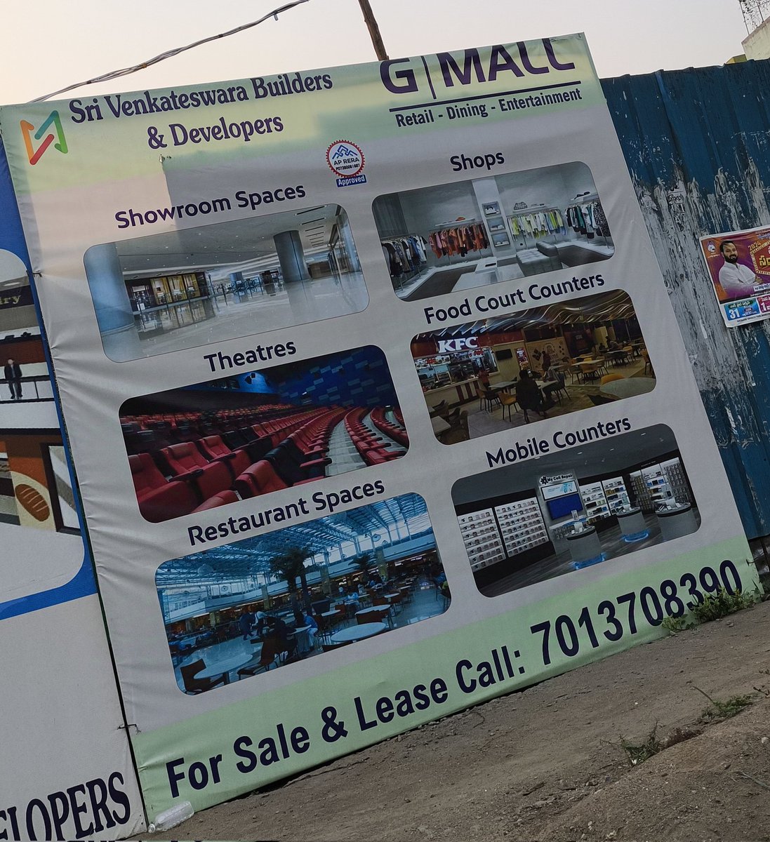 sainad777's tweet photo. G Mall Guntur 

📍: Amaravati Road Opposite hindhu college Guntur 
#Guntur #Shoppingmall #mall #multiplex https://t.co/UxsjZBRgT2