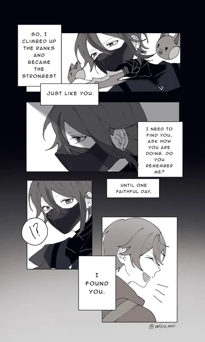 [12/12] 