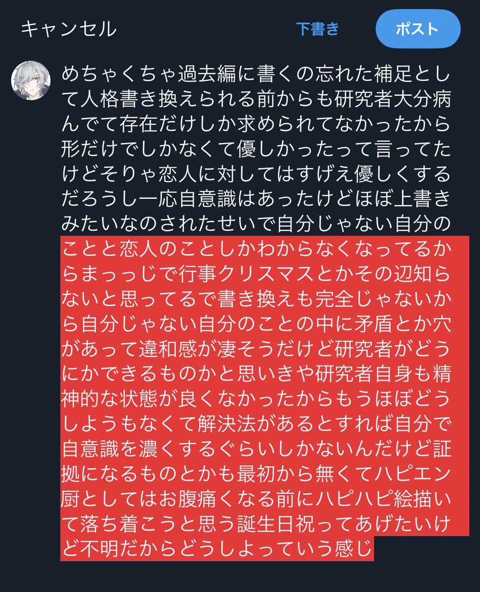 kkakre0's tweet photo. https://t.co/NbEN1hT0sH