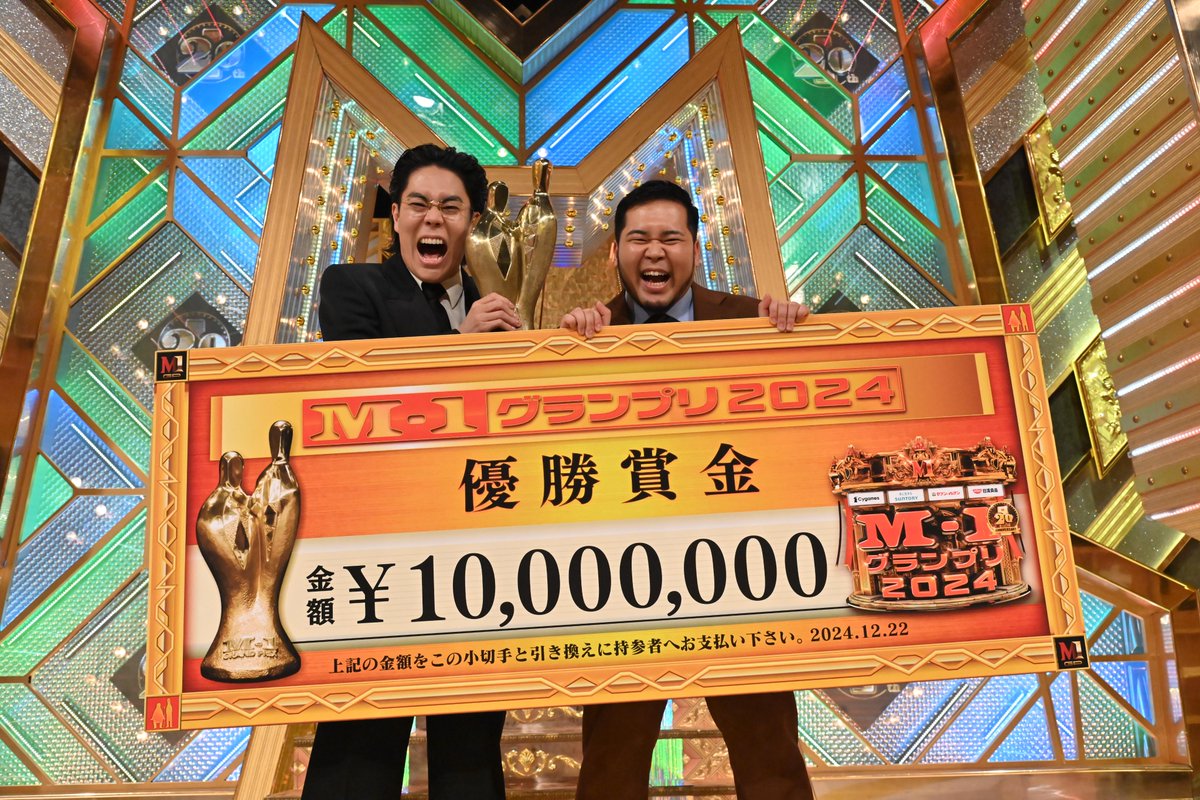 オリコンニュース tweet media