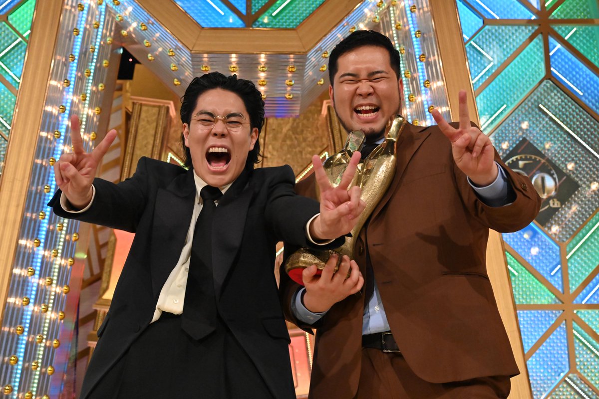 オリコンニュース tweet media