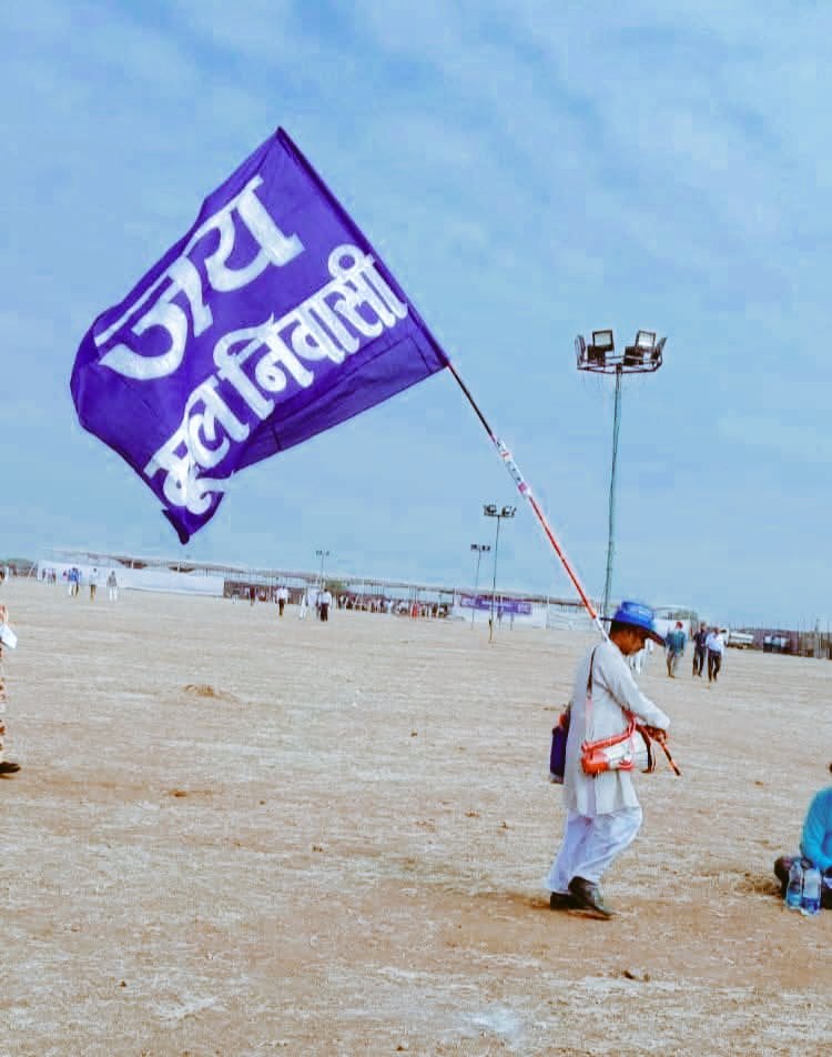 #वीपी_सिंह_को_भारतरत्न_दो