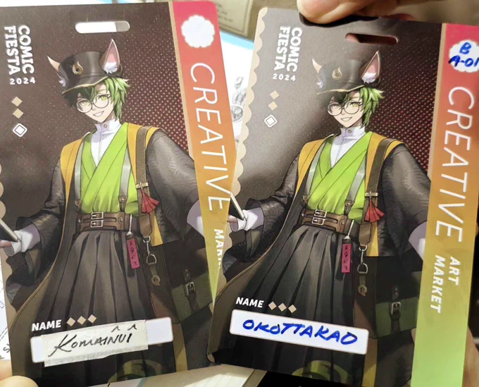 Comic Fiesta 2024 is a wrap - thank you to everyone who stopped by! We're doing OK and now we're ready to  I dressed up as Saori lul 