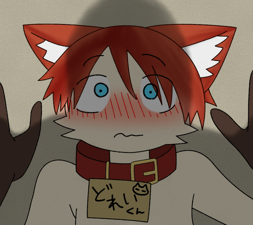 喰らえ魔王マカロン