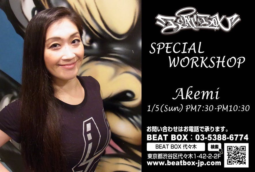 BeatBoxDance's tweet photo. ☆3時間SPワークショップ開催☆
今回はベーシックに特化し、テクニックや様々なジャンルの基本の部分を3時間かけてゆっくりと解説して行きます。
スキルアップしたい方にお勧めのクラスです！
お見逃しなく！！

ご予約は→0353886774
Beat Box Dance Studio
#チアダンス #チアリーダー https://t.co/sfCfFZRYMJ