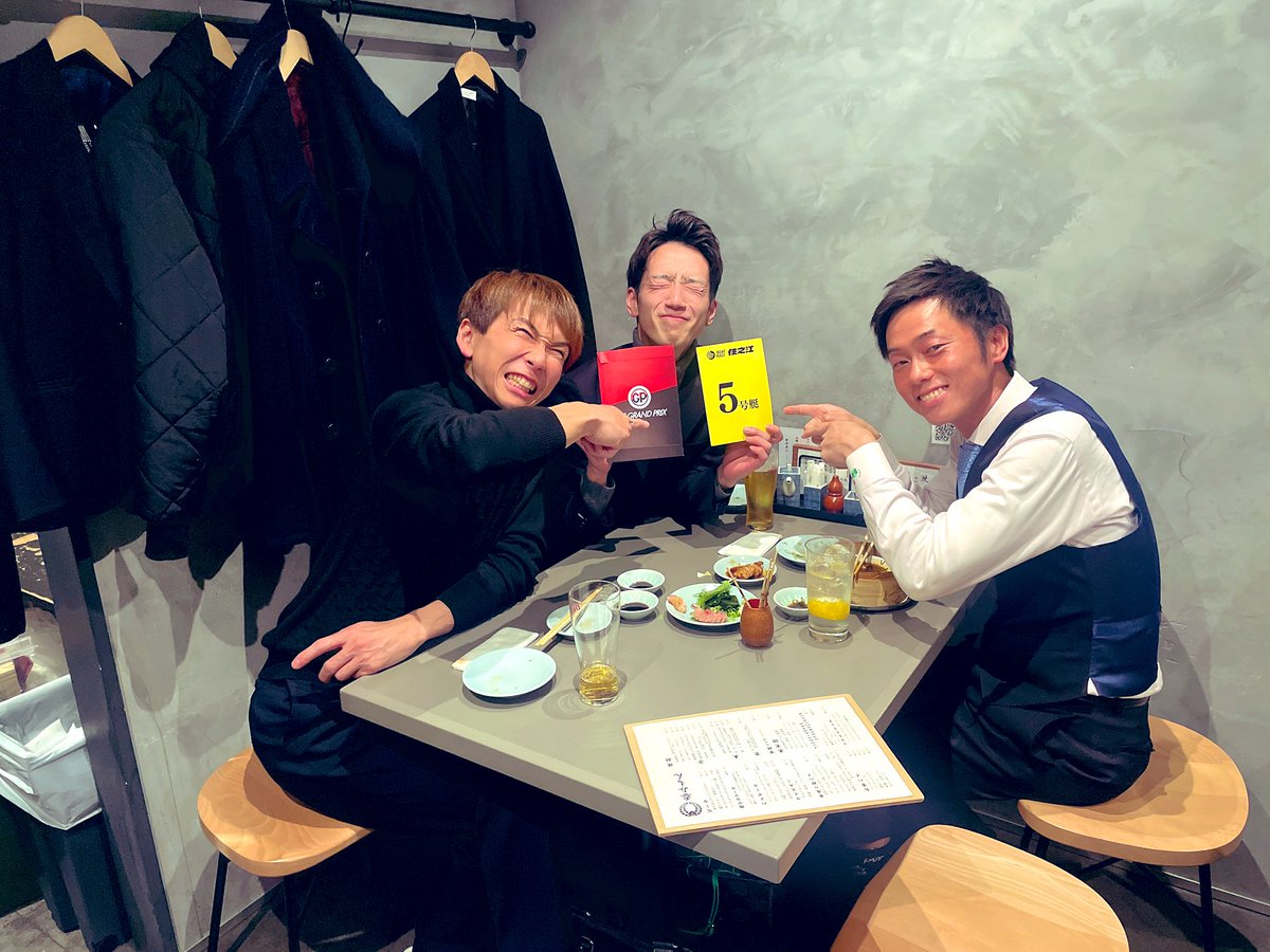 nobutaka4719's tweet photo. 今年1年応援ありがとうございました✨
来年また1から頑張ります‼️

5しか引けねー🥹w https://t.co/fkHClnW4Uf