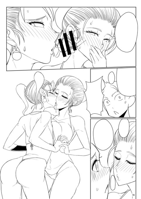 スタンディングで半日以上やってたけどさすがに疲れた 