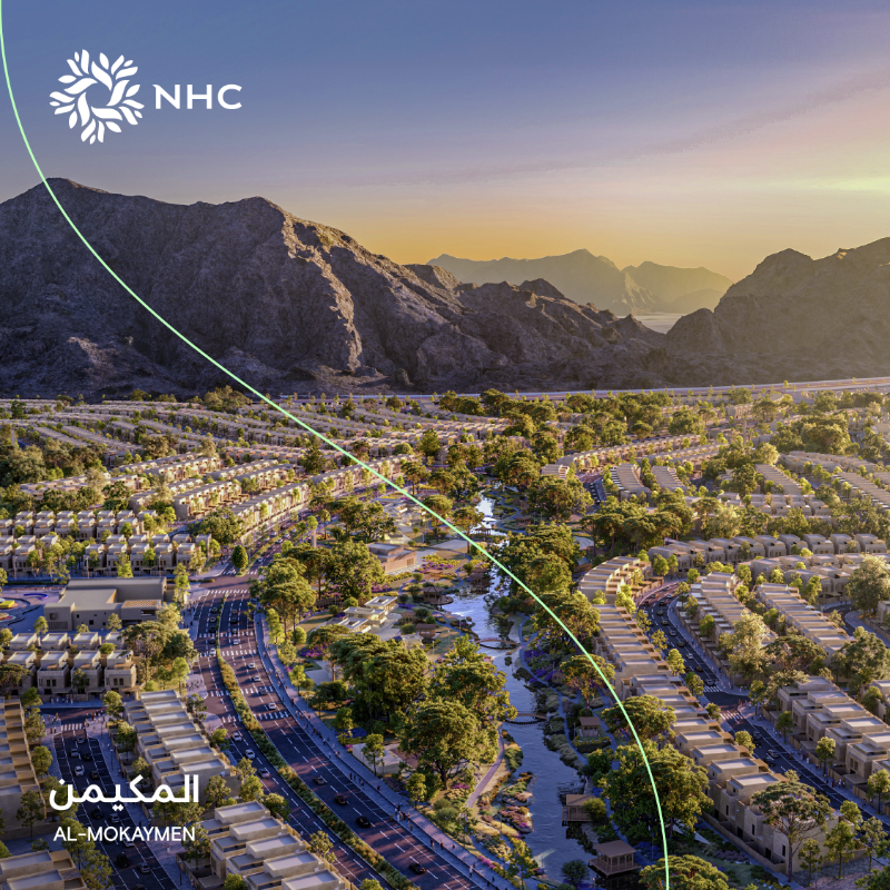 SaudiNHC's tweet photo. #المكيمن من #NHC في المدينة المنورة تقدم موقعًا استراتيجيًا وخدمات شاملة لحياة أكثر راحة وسهولة.