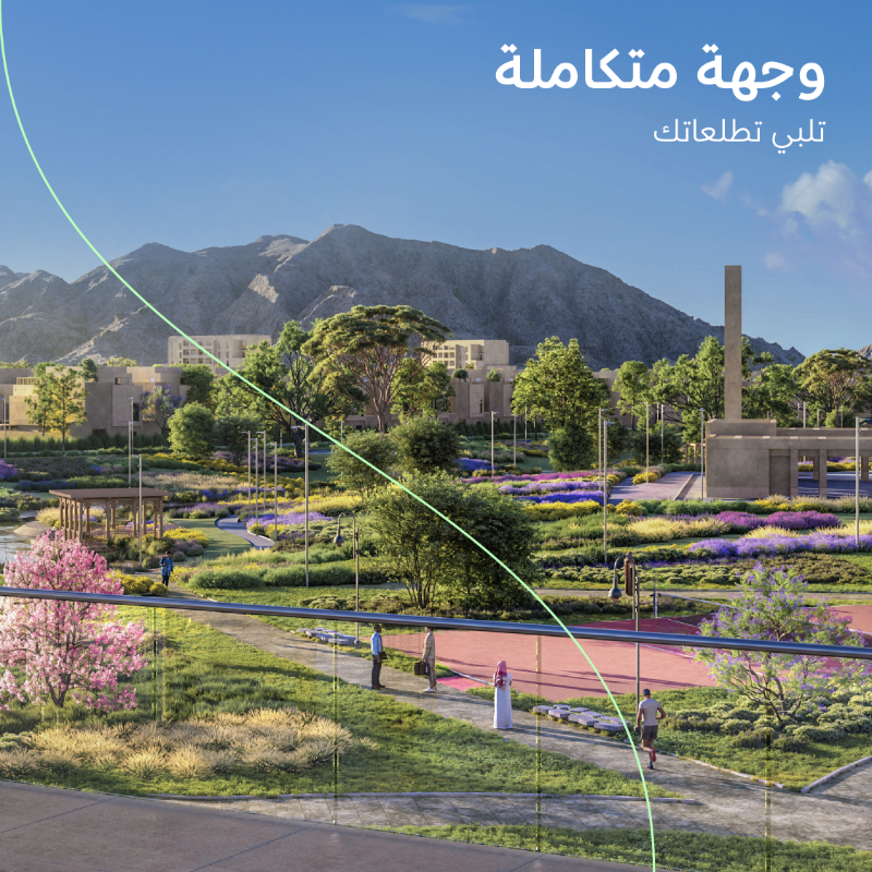 SaudiNHC's tweet photo. #المكيمن من #NHC في المدينة المنورة تقدم موقعًا استراتيجيًا وخدمات شاملة لحياة أكثر راحة وسهولة.