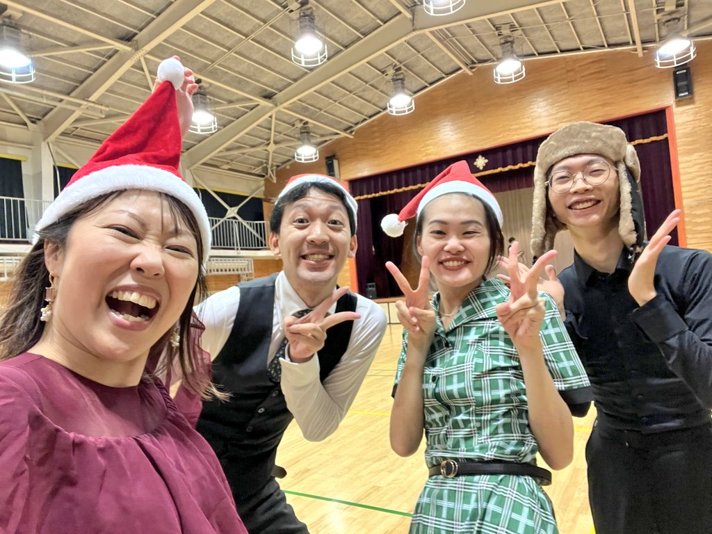 🪩🎄Vic Christmas Party🎄🪩
スーパー楽しかった…!!! ダンスタイムもFMもデモも大満喫できました、ありがとうございました♡♡
