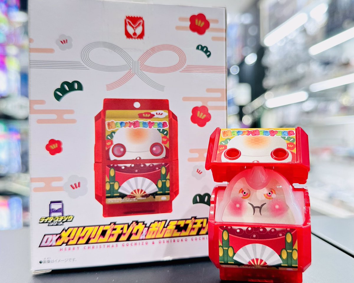 仮面ライダーストア東京店 新商品情報】 明日12/23(月)から『DX