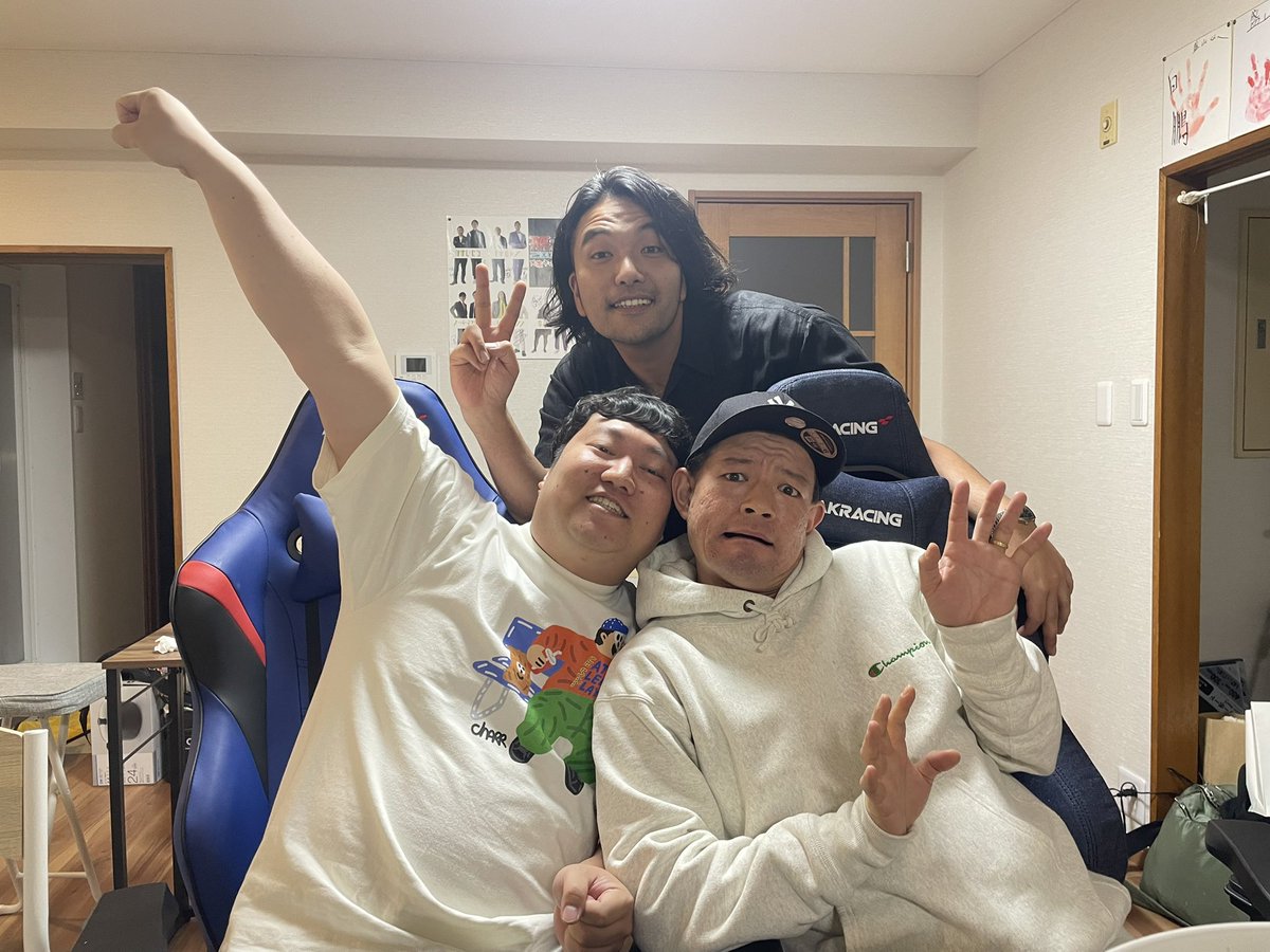 ebisumaru19's tweet photo. 竜宮城でM-1見てました！美味しおもろすぎました！！😂😂令和ロマンおめでとー！すごすぎ！！え？！、M-1を2連覇？かっこ良さそうすぎるやろ！！！！ https://t.co/zFoNvADy19