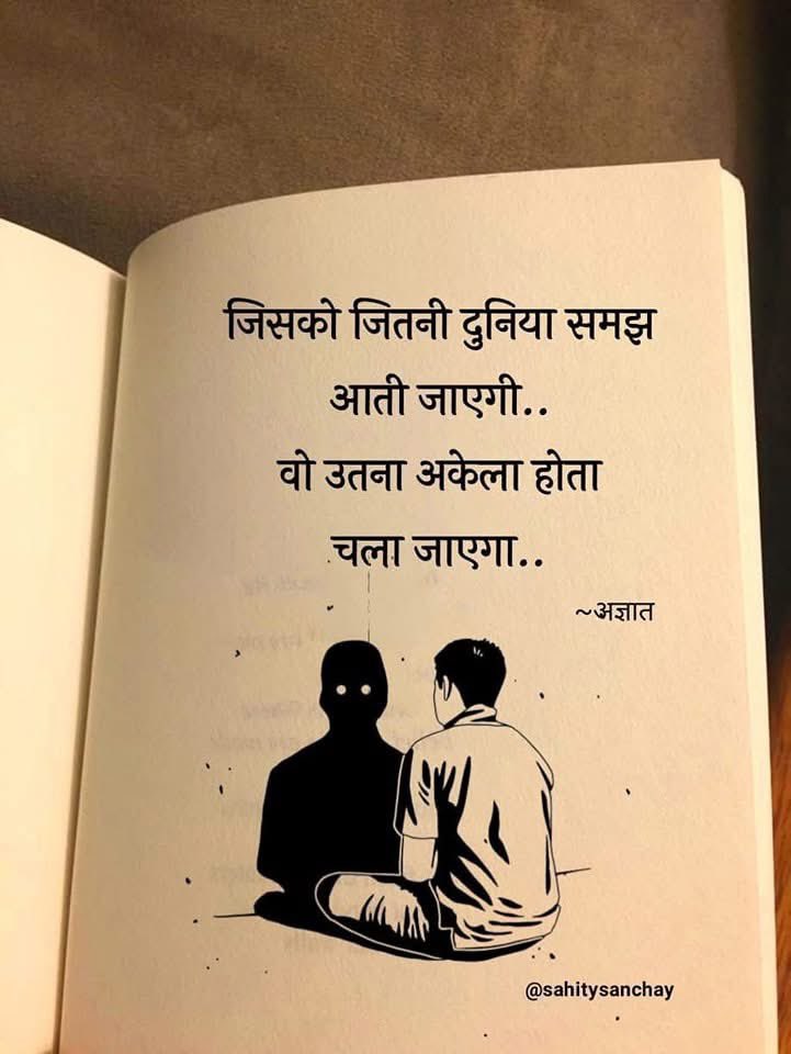 Samarpayaami07's tweet photo. https://t.co/Lp5nmLehiK